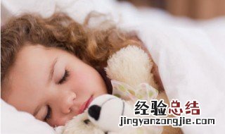怎样判定睡眠质量 如何判断睡眠质量的好坏