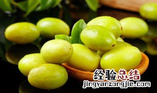 橄榄的保存方法 橄榄怎样保存