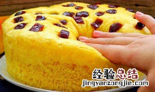 蒸玉米面发糕怎么做窍门 蒸玉米面发糕怎么做