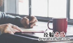 糖画作文350字 美味的糖画作文范文