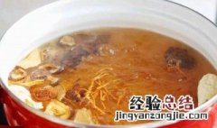 养生锅可以煮哪些东西 养生锅可以怎么做菜