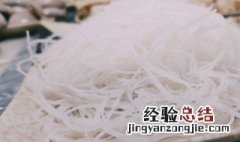 木薯粉跟红薯粉一样吗 木薯粉和红薯粉是一样的吗?