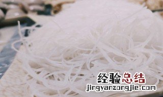 木薯粉跟红薯粉一样吗 木薯粉和红薯粉是一样的吗?