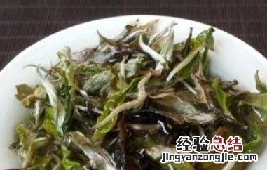 寿眉茶的功效与作用 白牡丹茶的功效与作用