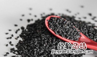 黑芝麻粉的功效与作用禁忌