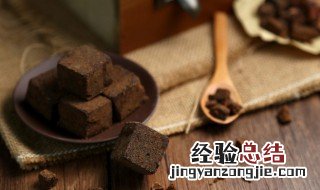 椰蓉红糖发糕怎么做 椰蓉红糖发糕怎么做好吃
