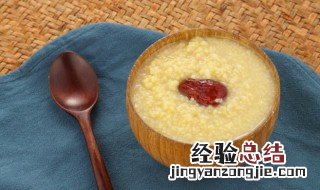 女人胃不好吃什么可以调理好 女人胃不舒服吃什么好