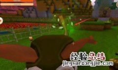 迷你世界小飞鼠怎么恢复血量 迷你世界小飞鼠怎么回血