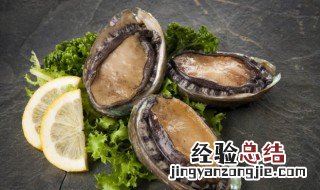 辣炒小鲍鱼的做法 辣炒小鲍鱼怎么做好吃
