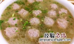 牛肉丸和什么蔬菜搭配做汤最好吃 牛肉丸用什么蔬菜做汤