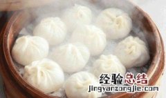 包子怎么热 冻包子如何热和新蒸的一样