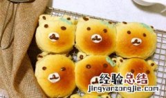卡通面包的做法 花样大全 卡通面包的做法