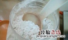 地瓜粉可以做珍珠吗 地瓜粉可以做珍珠吗怎么做