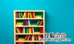戎怎么组词 戎怎么组词组