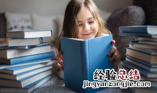 檐怎么组词 榕怎么组词