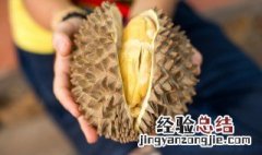榴莲吃着有点酸是不是坏了 榴莲吃着有点酸是不是坏了?