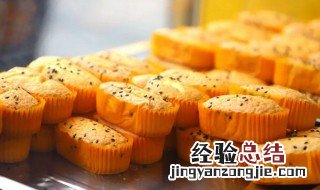 拔丝蛋糕里的丝是什么 拔丝蛋糕里的丝是什么做的呀