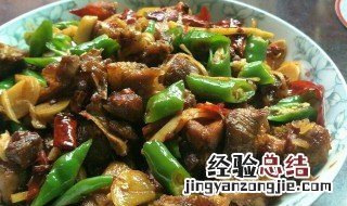 怎么炒鸭子好吃 炒鸭子的方法