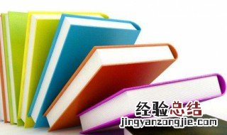 1月再见你好2月朋友圈说说 1月再见2月你好文案