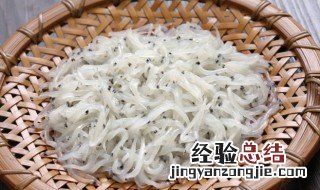 白饭鱼怎么做好吃 白饭鱼如何做