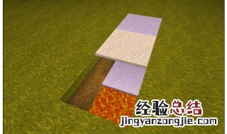 迷你世界怎么做抓怪陷阱最简单的 简单的抓怪陷阱