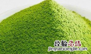 抹茶粉怎样冲好喝 仔细阅读下面的步骤
