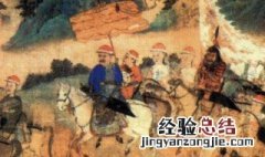 三藩的藩什么意思 三藩的藩的含义