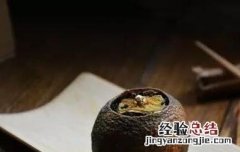 小青柑橘茶的功效与作用 小青橘茶的功效与作用