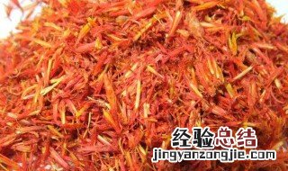 红花泡脚禁忌 红花泡脚禁忌对胎儿