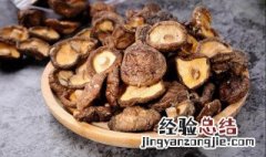 香菇怎样做好吃 香菇酱怎么做好吃简单