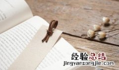 好听的古风小说名字自创 好听的古风小说名字