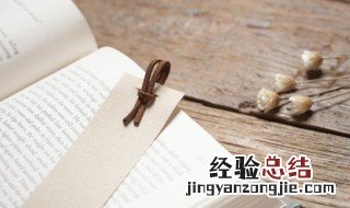 好听的古风小说名字自创 好听的古风小说名字