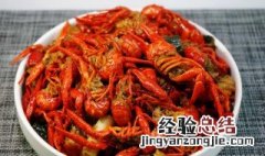 爆炒虾尾夜市做法大全 爆炒虾尾夜市做法