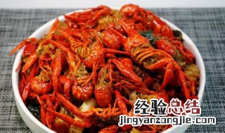 爆炒虾尾夜市做法大全 爆炒虾尾夜市做法
