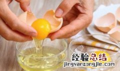 麻辣鸡蛋的做法及配料 麻辣鸡蛋的做法