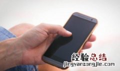 单位同事微信群名称 同事之间的群微信名取什么