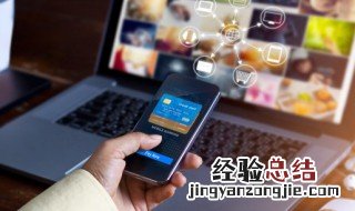 堡垒之夜如何升级武器 堡垒之夜武器升级在哪