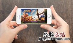 御剑修仙攻略讨论 御剑修仙攻略