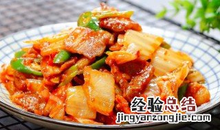 五花肉炒辣白菜的做法 五花肉炒辣白菜的做法视频