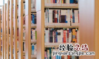 风雪山神庙概括50字 火烧草料场概括