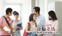 戴怎么组词 载怎么组词