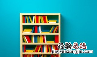 什么的摸怎么组词 摸怎么组词