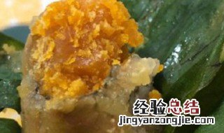 包粽子什么时候放小苏打 包粽子什么时候放小苏打最好
