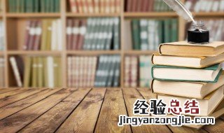 西游记1到5回主要内容概括 西游记前五回概括