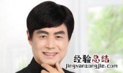 中老男剪什么洋气发型 成熟稳重有魅力