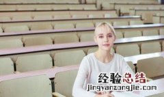 铨读什么代表啥意思 铨的读音和解释