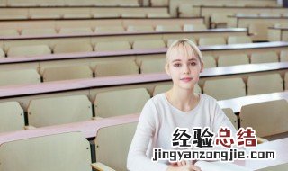 铨读什么代表啥意思 铨的读音和解释