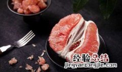 柚子的功效与作用及禁忌 柚子的功效和禁忌