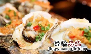 生耗带壳煮几分钟 煮带壳花生米多长时间