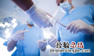 病入膏肓指的是病到了哪里 病入膏肓出自于哪里